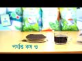 শাই সিডি ডাস্ট চা shai cd dust tea আল হিকমাহ ট্রেড ইন্টারন্যাশনাল। @al hikmah6338