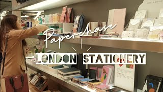 stationery shops in london • paperchase [UK]