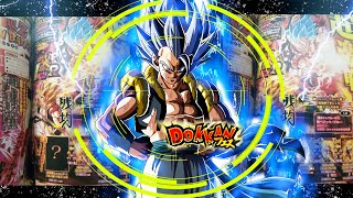 【ドッカンバトル】噂が現実に!!!!!!新LRゴジータがDokkanフェスに堂々の登場説濃厚に！Vジャンプコラっぽいのがガチで来るかもwwwww【Dokkan Battle】