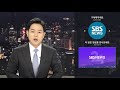 2번 환자 국내 첫 퇴원 검토…1번 환자는 완쾌 근접 sbs