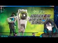 【apex】「【急募】合わせる顔」 【v最協うるはチーム黛視点】