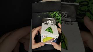 Pyraminx cube unboxing 👏 #pyraminx #rubikscube #unboxing