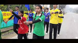 74th REPUBLIC DAY PARADE | R S M INTERNATIONAL ACADEMY