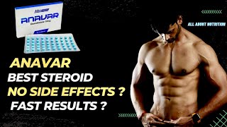 ANAVAR - REAL SHORTCUT TO SIX PACK AND HUGE MUSCLES ?