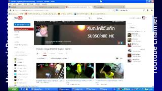 คลิปที่ 100 คือ