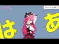 【さくらみこ miko】【2023 03 05】【生誕祭 】第673回作業用純剪輯