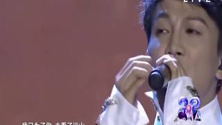 20190427 周深 ZhouShen 二十三届全球华语榜中榜 演唱《一缕执念》 官方视频