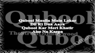 Tu Hai To (Qubool) - Toshi Sabri - With Lyrics - Lanka (2011) New Movie Full Song