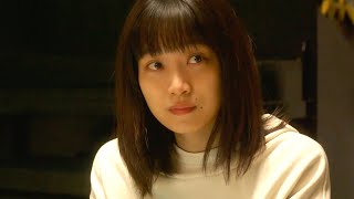 深川麻衣、フツーのおっさん・井浦新の言葉が刺さる／映画『人生に詰んだ元アイドルは、赤の他人のおっさんと住む選択をした』本編映像