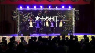 【2014城市X亞東聯合舞展—東方影城】10.未來的未來演唱會(亞東 LOCKING學長)