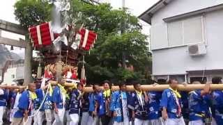 2015葺田八幡神社秋祭り　小部地区太鼓台宮入