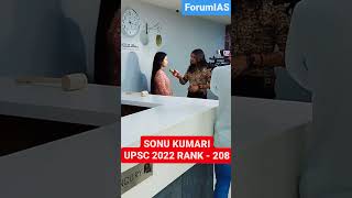 SONU KUMARI                             UPSC 2022 Rank - 208