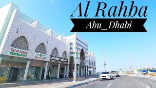 Al Rahba Abu Dhabi | الرحبة أبوظبي