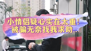 买车不找我出了问题来找我？我能做的也只有这些了。