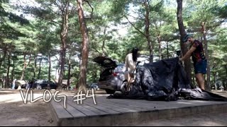 [VLOG#4] 싼타페 하이브리드 차박텐트 | 캠린이의 첫 텐트 ⛺| 집에가고싶었..| 아이두젠A10MAX