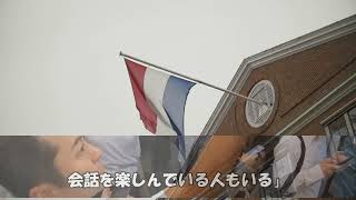 【海外の反応】「日本をバカにするのはやめろ！」アメリカで放送された日本の紹介に激怒したアメリカ人たちが猛反発！米国テレビ番組に世界中からも怒りの声が殺到！【日本人も知らない真のニッポン】