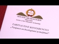 tarptautinė archeologų konferencija „naujausi archeologiniai tyrinėjimai