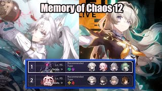 Feixiao and Bronya vs Svarog! (3 Star) | Memory of Chaos 12 v2.6 (Nov 25 Reset) | Honkai Star Rail