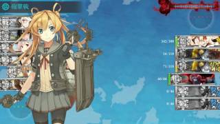 [艦これ] 2017春活 E2甲後半  斬殺