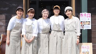 阿倍野の「KITCHENまるしん」がテイクアウト店をオープン