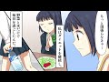 【漫画】母「太ったねw」この一言でダイエットをした女子校生→拒食症となってしまった‥