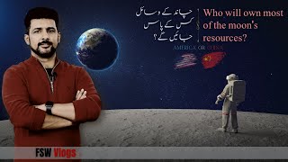 FSW Vlog | Who will win the new moon + space race and how? | Faisal Warraich