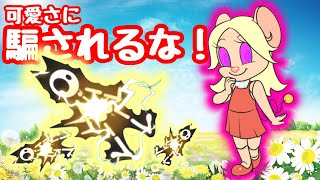 【新キャラフラワー登場！】2月2日更新情報 実況#68【トムとジェリー:チェイスチェイス】