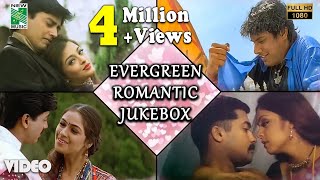 Evergreen Romantic Hits  Video Jukebox  Arrahman  Harris Jayaraj