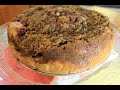 Cranberry Streusel Coffee Cake - Bonita's Kitchen