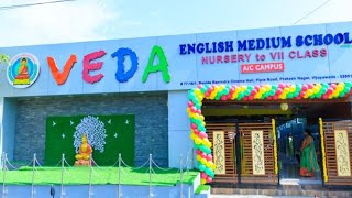 best school in Vijayawada  || VEDA English medium school || Raksha bandhan Celebrations