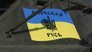 «Київська Русь» повернулась додому