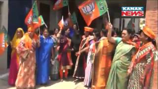 BJP Women Morcha's Rally In Cuttack