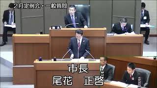 平成２７年２月定例会（３月５日⑬）山本忠相議員の一般質問に対する答弁