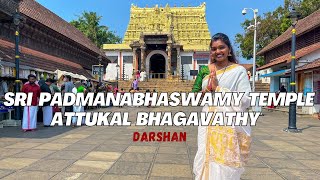 Sri Padmanabhaswamy Temple | Attukal Bhagavathy Temple | Thiruvananthapuram temples