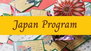 海外留学生とともに学ぶ「Japan Program」紹介動画（追手門学院大学）