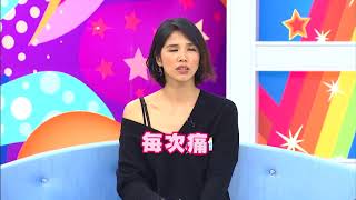 【醫師好辣】劇烈頭痛好困擾 對症下藥才有效？！0312每週一至週五 晚間10點 東森綜合32頻道