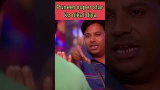 Salman Khan ko rost kiya puneet ne#biggbossott2 #biggboss #puneetsuperstar #lordpuneet #salmankan