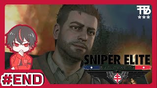 # END【たっくん】Sniper Elite Resistance スナイパーエリート レジスタンス【ステルスアクション】