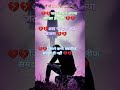 जब आपने अपना समझा ही नहीं sad shayri status short video gam bhare bewafai shayri status