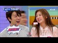 Donghae And Yein Moment On Super TV S2