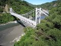 北橫羅浮雙橋