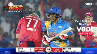 India Legends Vs England Legends | Match Highlights - 2021 |Road Safety World Series -From The Vault