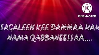 #faarfannaa afaan oromoo Dastaa Hinsarmuu