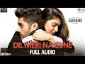 Dil Meri Na Sune Full Audio - Genius | Utkarsh, Ishita | Atif Aslam | Himesh Reshammiya | Manoj