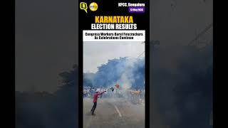 Karnataka Election Results | Congress Workers Burst Firecrackers, Celebrations Continue | #shorts