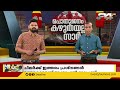 ആലപ്പുഴ ചേർത്തല താലൂക്ക് ആശുപത്രിയിൽ പേവിഷബാധാ ചികിത്സയിൽ ഗുരുതര വീഴ്ചയെന്ന് പരാതി