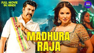 New South Indian Movie Dubbed In Hindi 2024 | Madhura Raja | South Action Blockbuster | Mammootty
