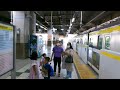 信濃町駅構内 • 中央総武線散策 • 東京探訪 • 4k