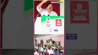 உப்பு இல்லாத பொருளே இல்ல  |We just need 3-4 grams of Salt everyday | Dr. Sivaraman latest speech