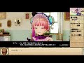 13【ゆっくり実況】リディー u0026スールのアトリエdx　〜誰でも出来るトロフィー100%解説〜part13